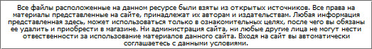 8 марта дурацкий праздник текст